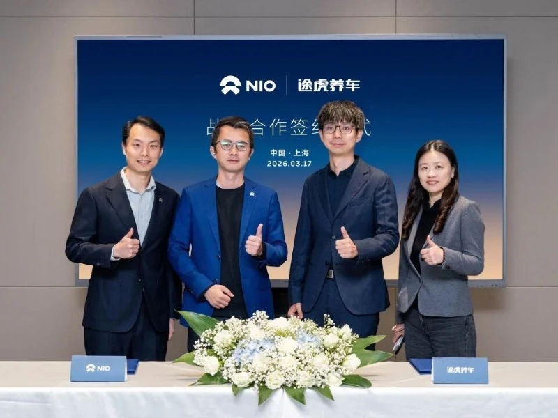 NIO NIO